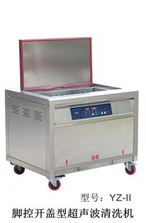 东方医疗器械网电信器材产品信息概览